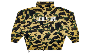 1st Camo Wide Cropped Jacket