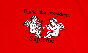 FTP Tee 