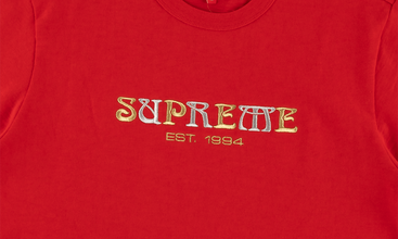 Nouveau Logo Tee 