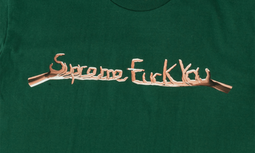 F*ck You Tee 