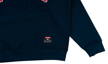 Kanji Logo Crewneck 
