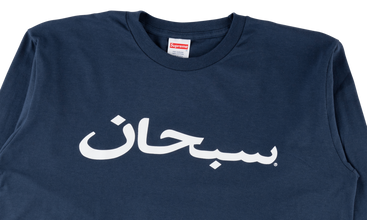 Arabic Logo L/S Tee 
