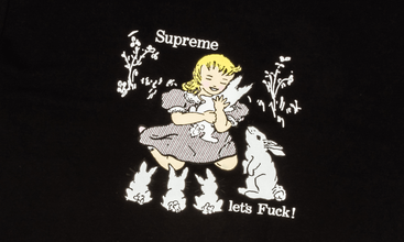 Lets F*ck Tee