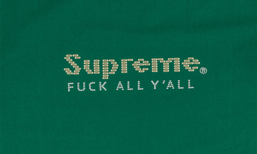 Gold Bars Tee 