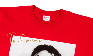 Sade Tee