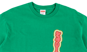 Sekintani Boobies Tee 