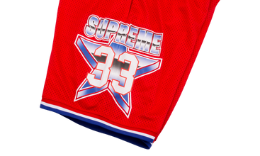 All-Star Basketball Shorts