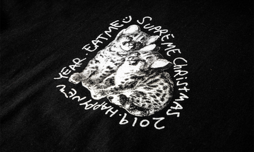 Eat Me Tee 