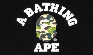 ABC College Tee