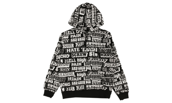 HG Text Hooded Sweatshirt "FW 17"