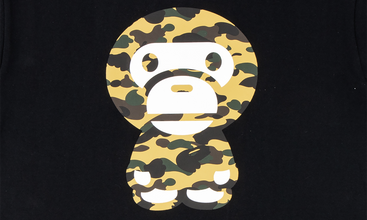 1st Camo Big Baby Milo Tee