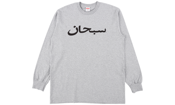 Arabic Logo L/S Tee