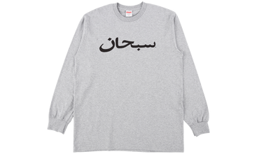 Arabic Logo L/S Tee