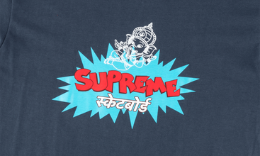 Ganesha Tee 