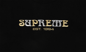 Nouveau Logo Tee 