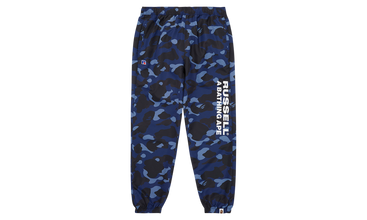 Color Camo Track Pants M 