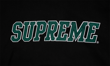 Hockey Hoodie 