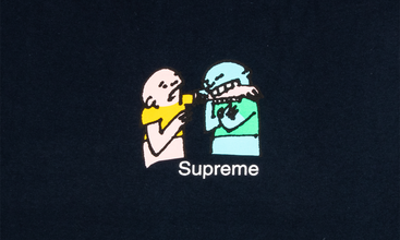 Bite Tee 