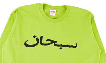 Arabic Logo L/S Tee 