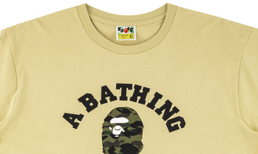 1st Camo College Tee