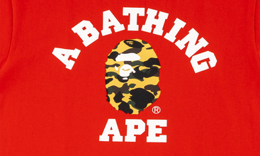 1st Camo College Tee