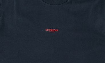 First and Best Tee 