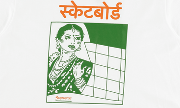 Bombay Tee 