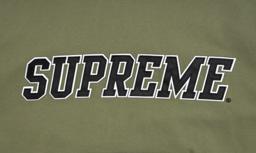 Hockey Hoodie 