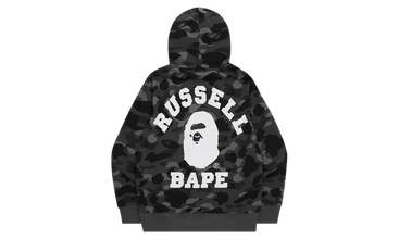 Color Camo College Pullover Ho 