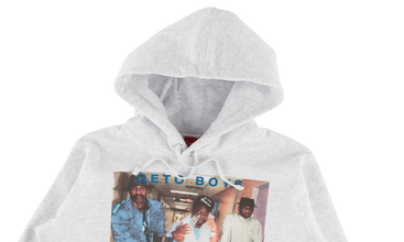 Rap-A-Lot Hooded Sweatshirt 