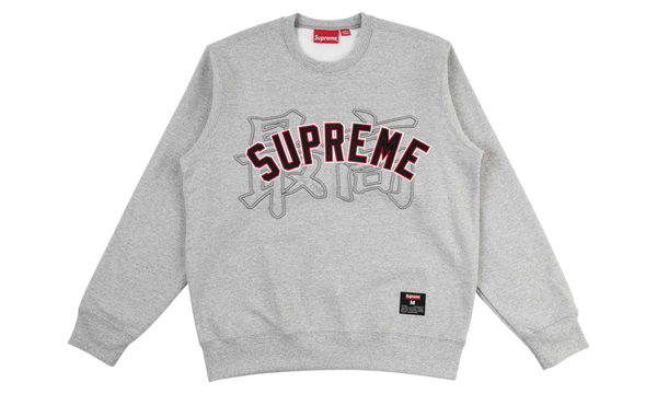 Kanji Logo Crewneck "SS 20"