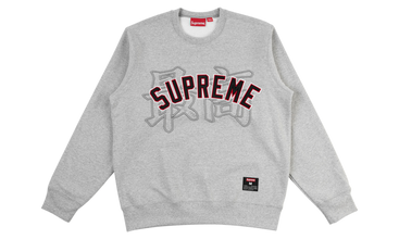 Kanji Logo Crewneck 