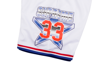 All-Star Basketball Shorts