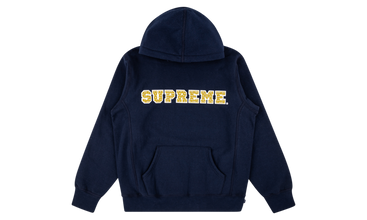 The Most Hoodie 