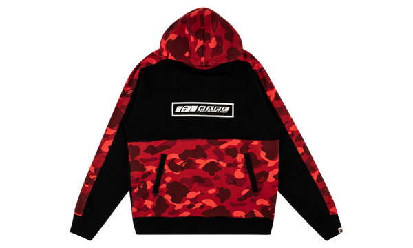 Color Camo Pullover Hoodie
