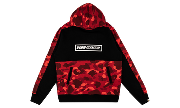 Color Camo Pullover Hoodie