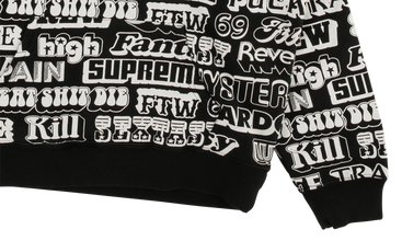HG Text Hooded Sweatshirt 
