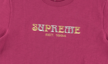 Nouveau Logo Tee 