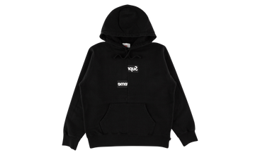 CDG Split Box Logo Hooded Sweatshirt 