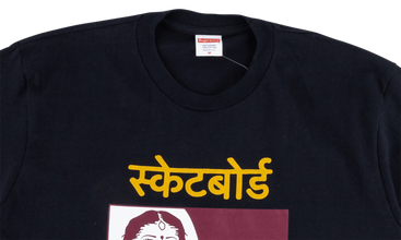 Bombay Tee 