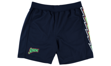 Bolt Basketball Shorts 