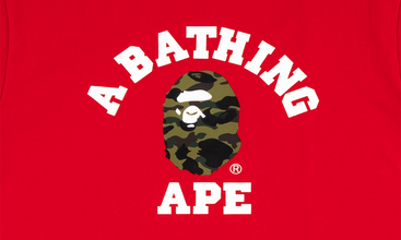 1st Camo College Tee