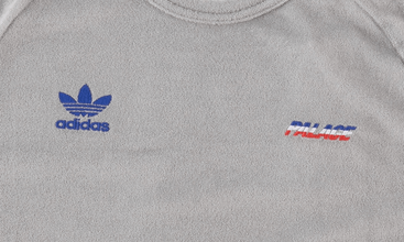 Terry T-Shirt