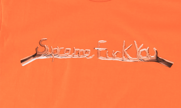 F*ck You Tee 