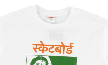 Bombay Tee 