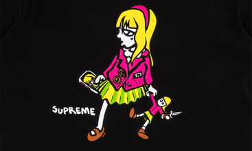 Suzie Switchblade Tee 