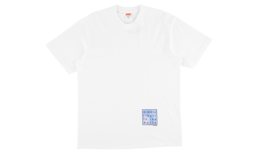 Middle Finger To The World Tee 