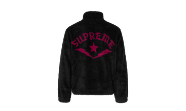 Star Fleece Jacket 