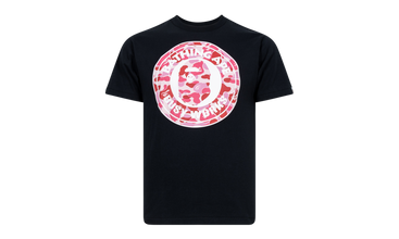 ABC Camo Single Color Busy Works