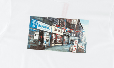 Hardware Tee 